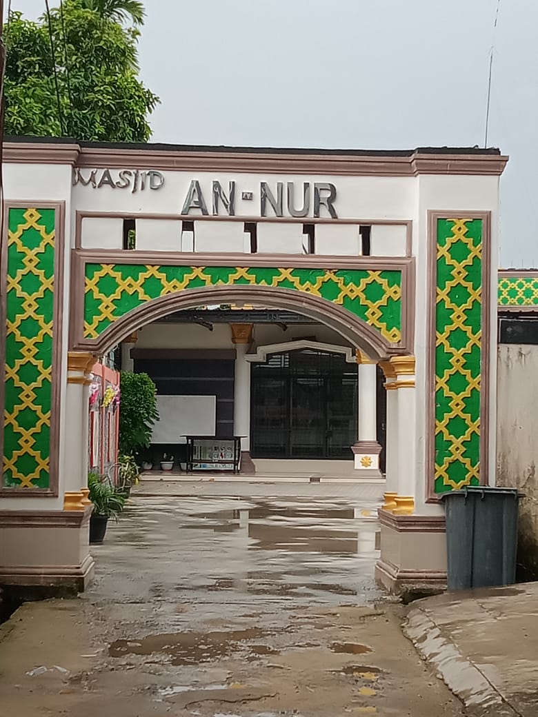 AN-NUR