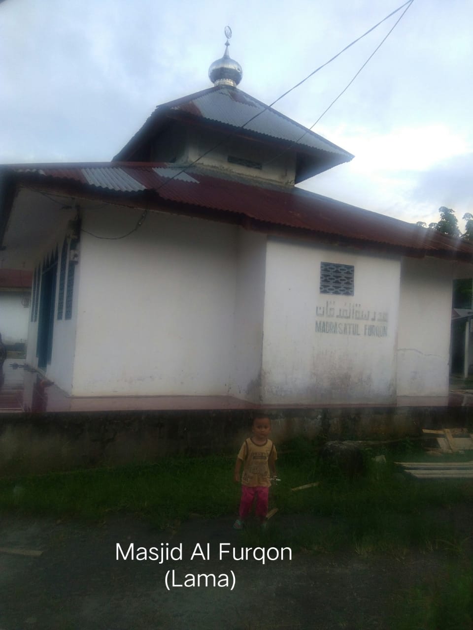 Al-Furqon