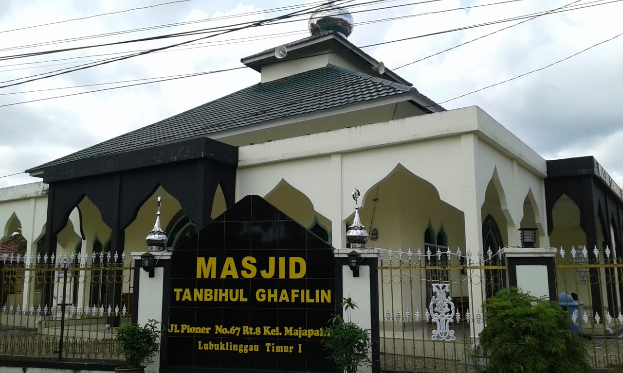 Thambihul Ghafilin
