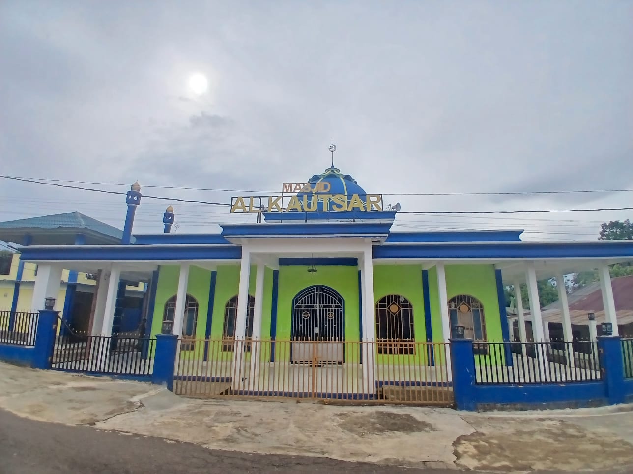 AL-KAUTSAR