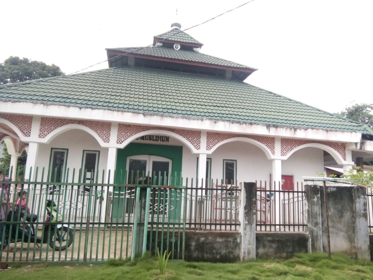 Al-Muslimun
