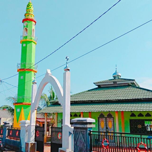 JAMI'UL KHAIRAT