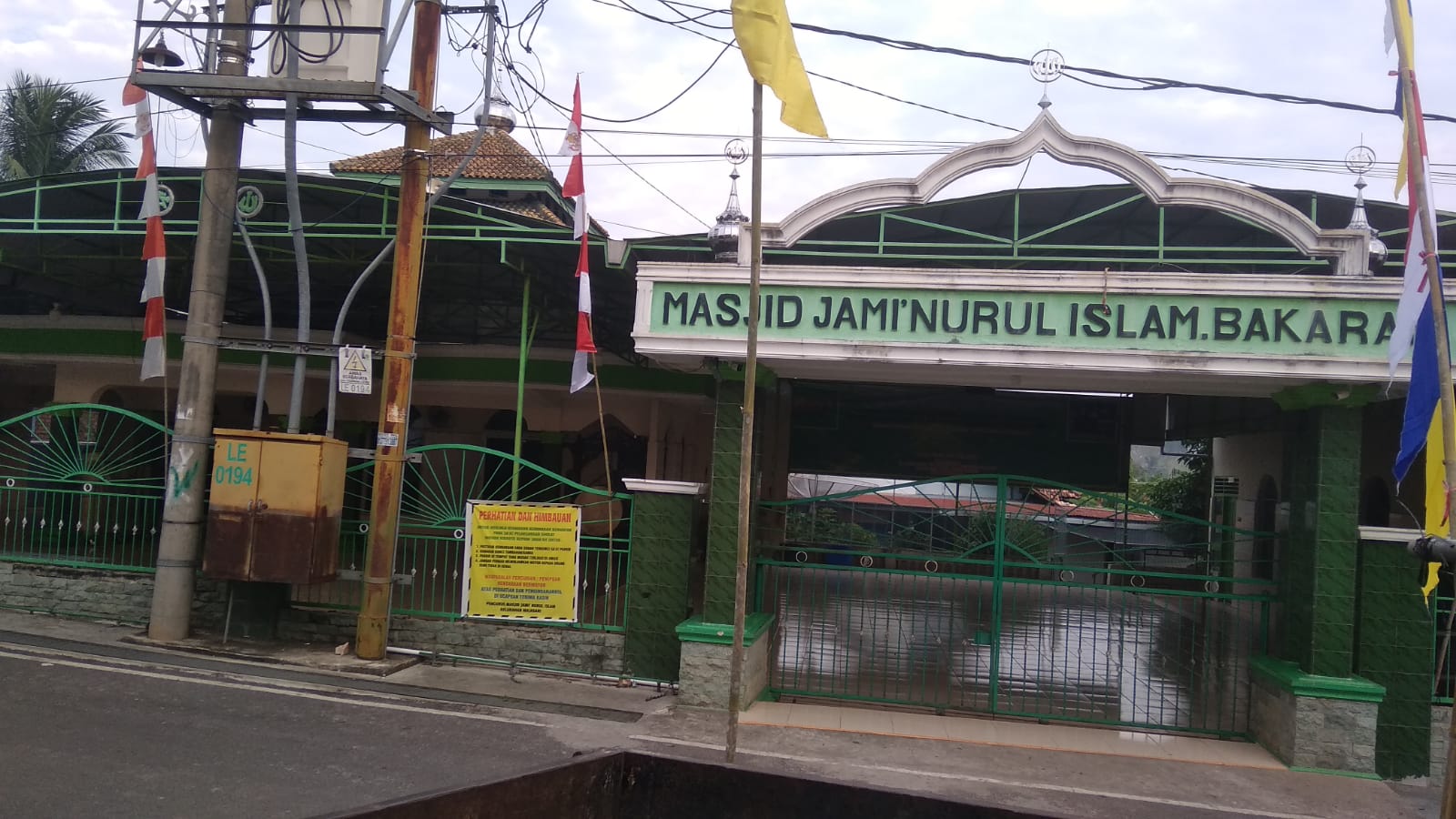 Nurul Islam