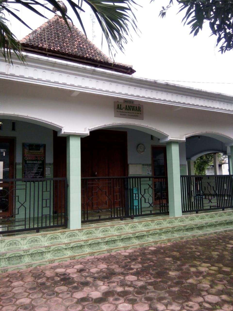 AL-ANWAR