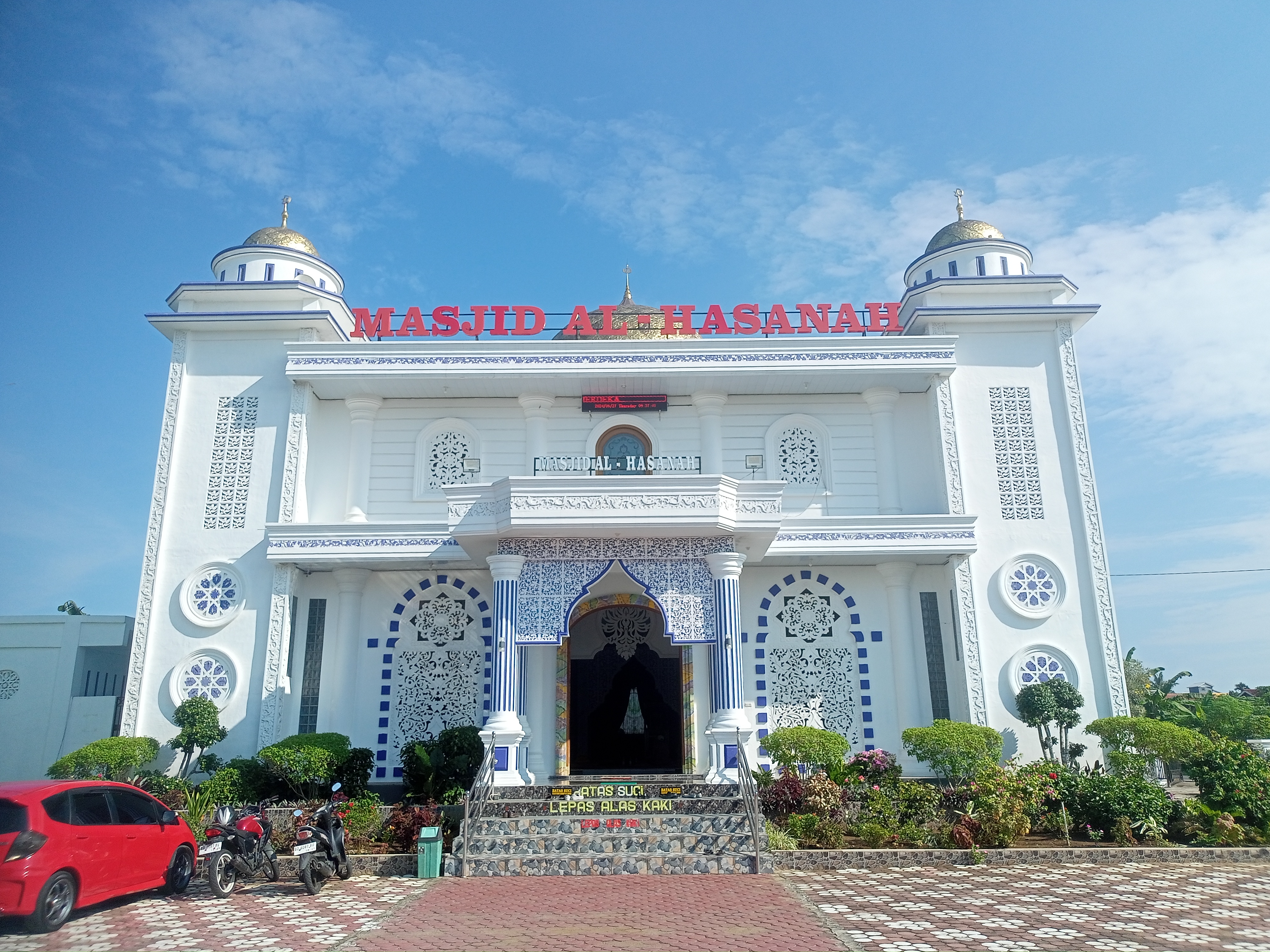 AL-HASANAH