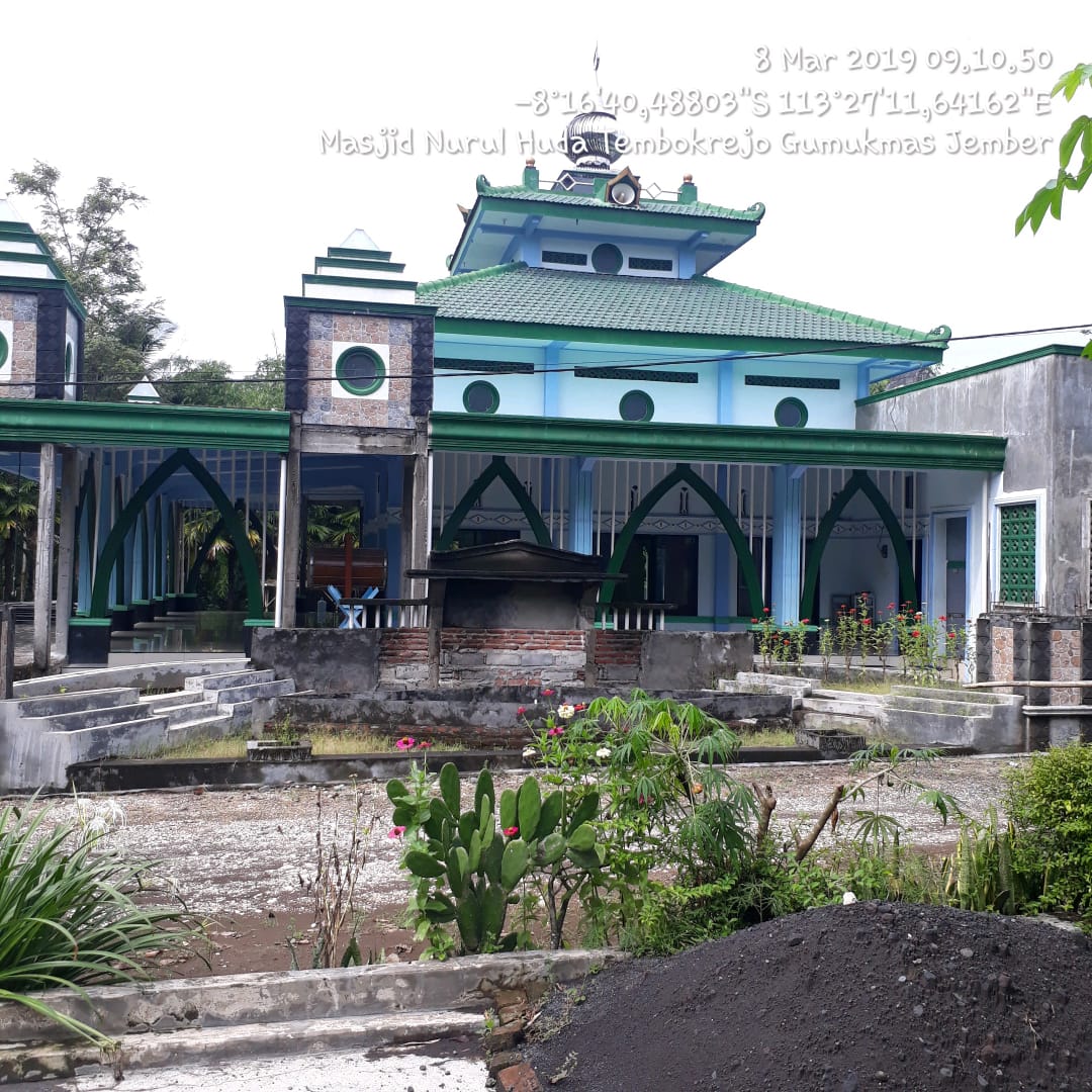 Nurul Huda