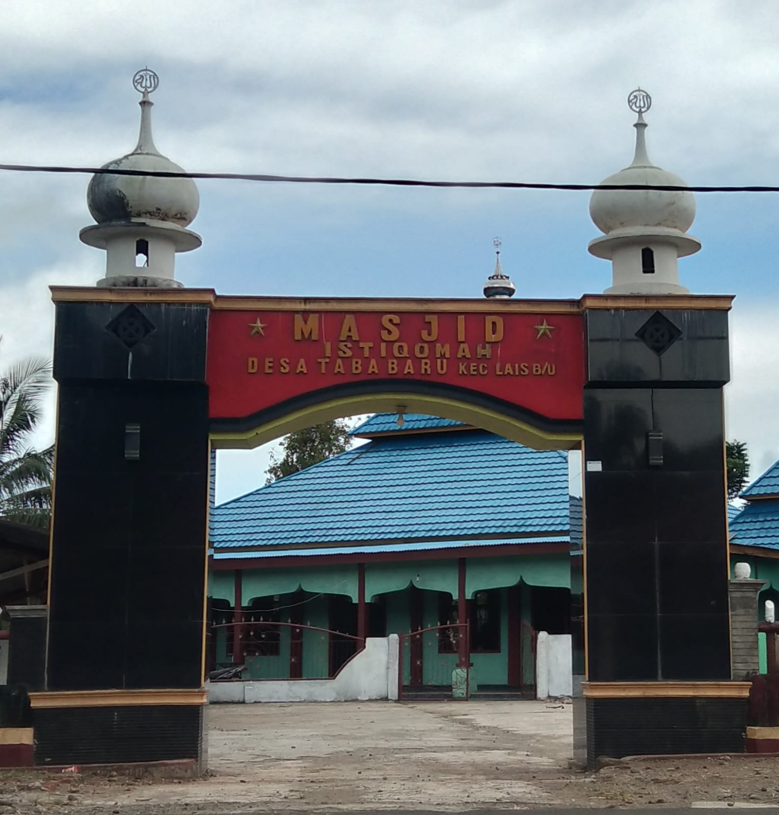 Istiqomah