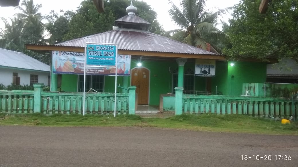 Nurul Iman