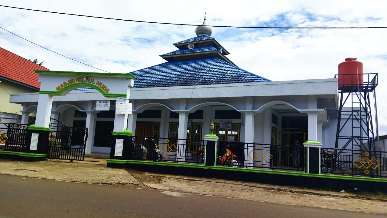 Nurul Huda