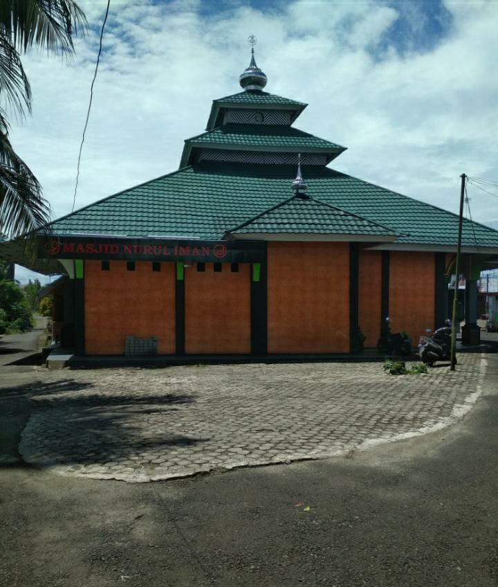 NURUL IMAN