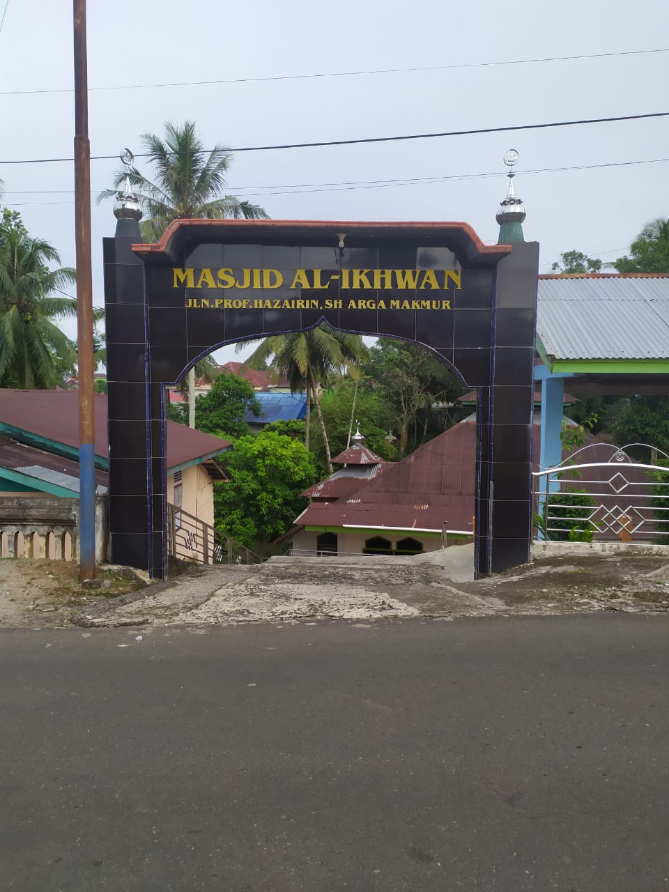 AL-IKHWAN