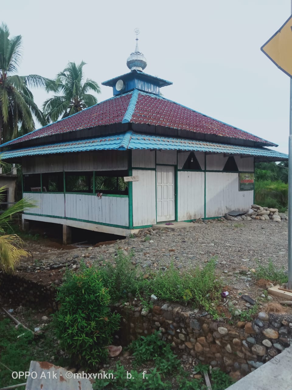 AL-MUBARROKAH