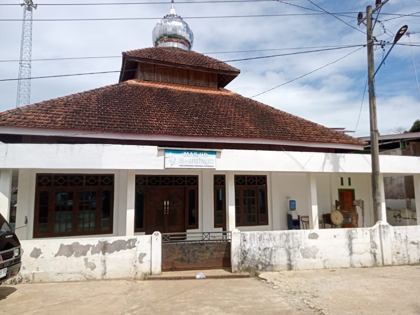 Al-Muhtadin