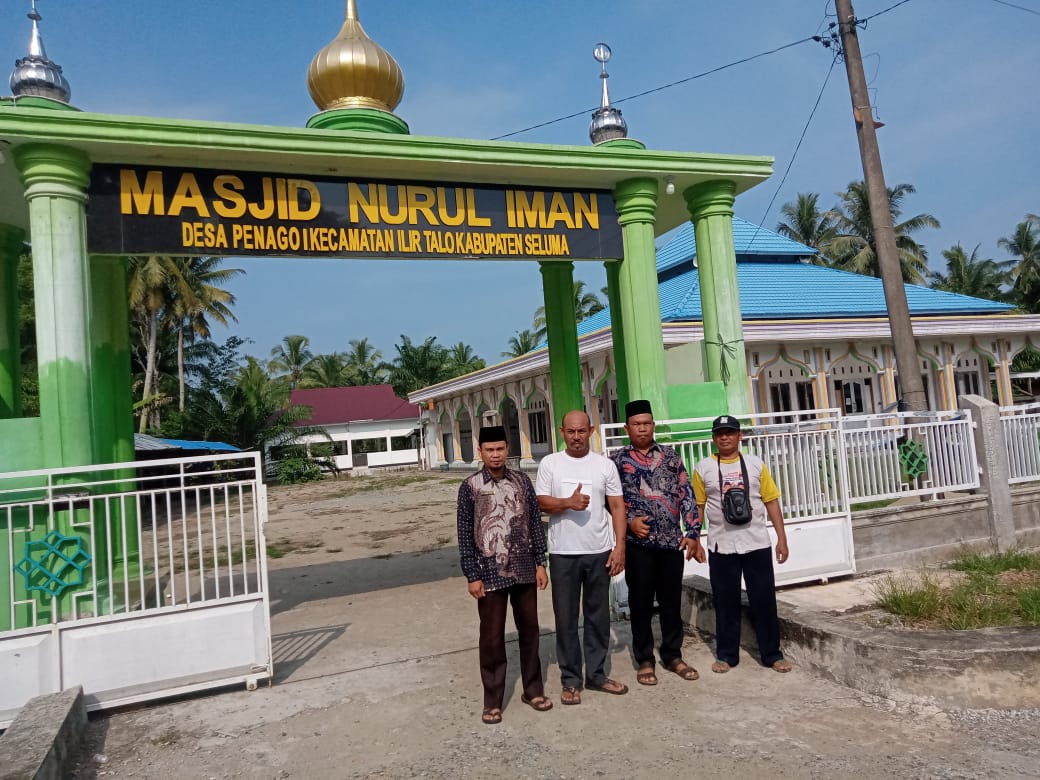 Nurul Iman