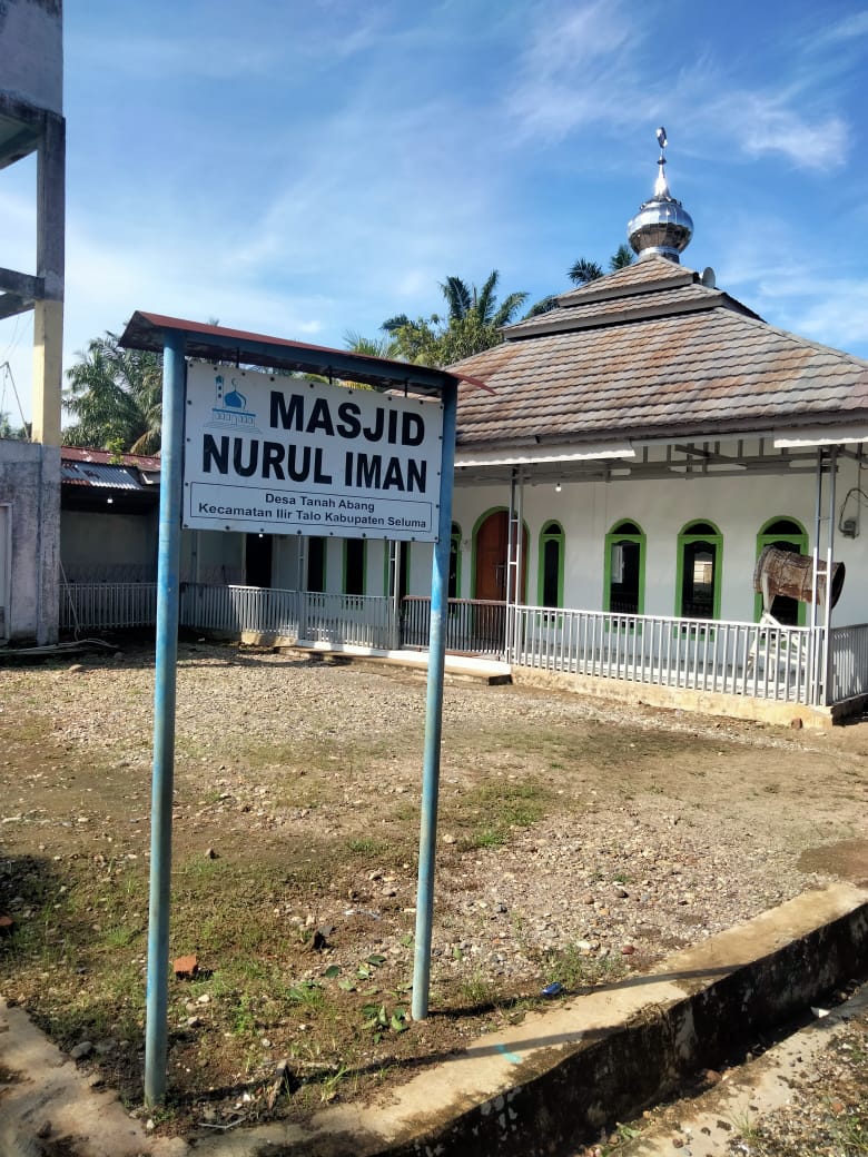 Nurul Iman