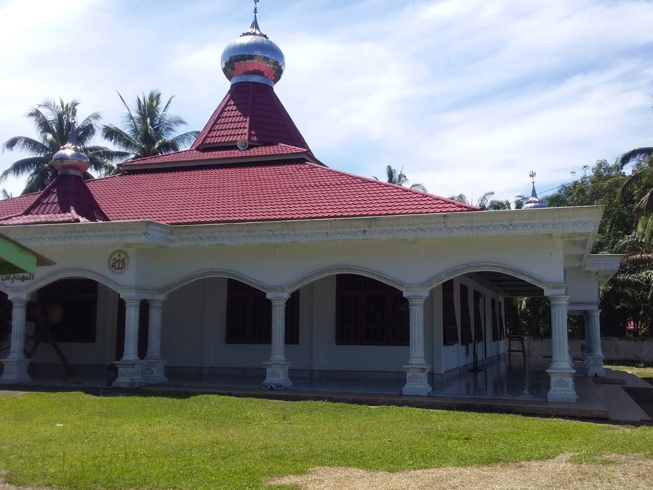 AL-MUHTADIN