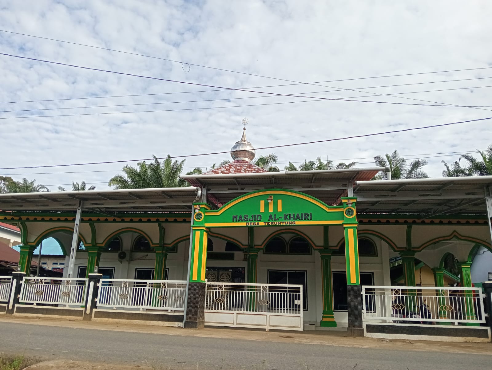 Al-Khairi