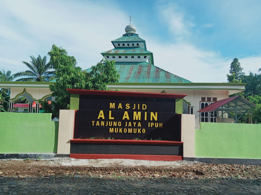 AL-AMIN