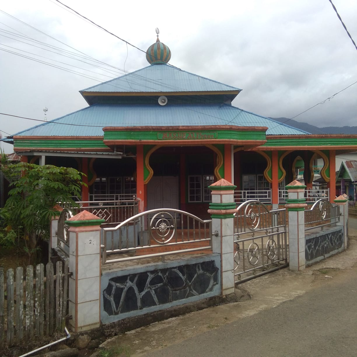 Al-Ikhsan