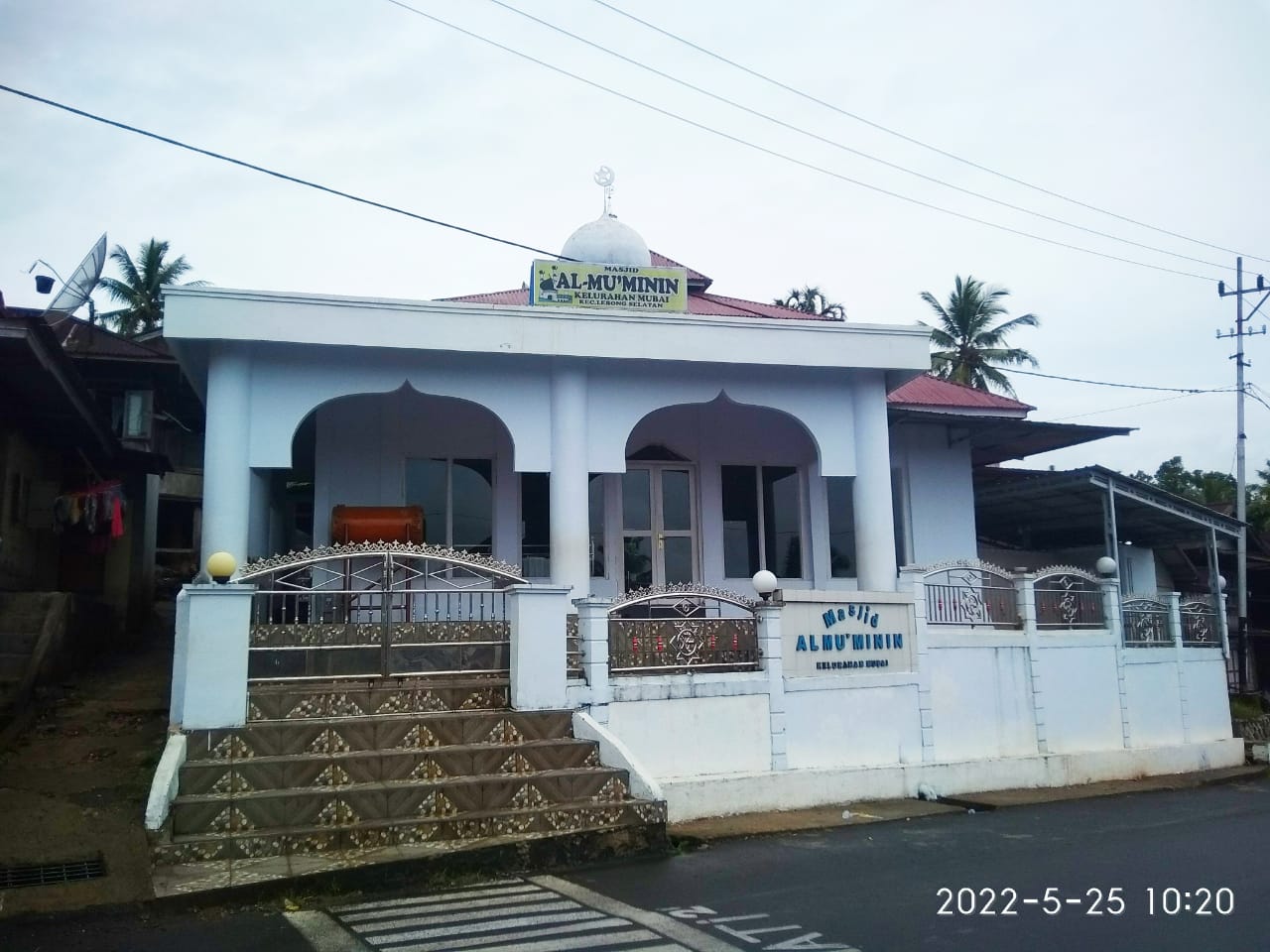Al-Mukminin