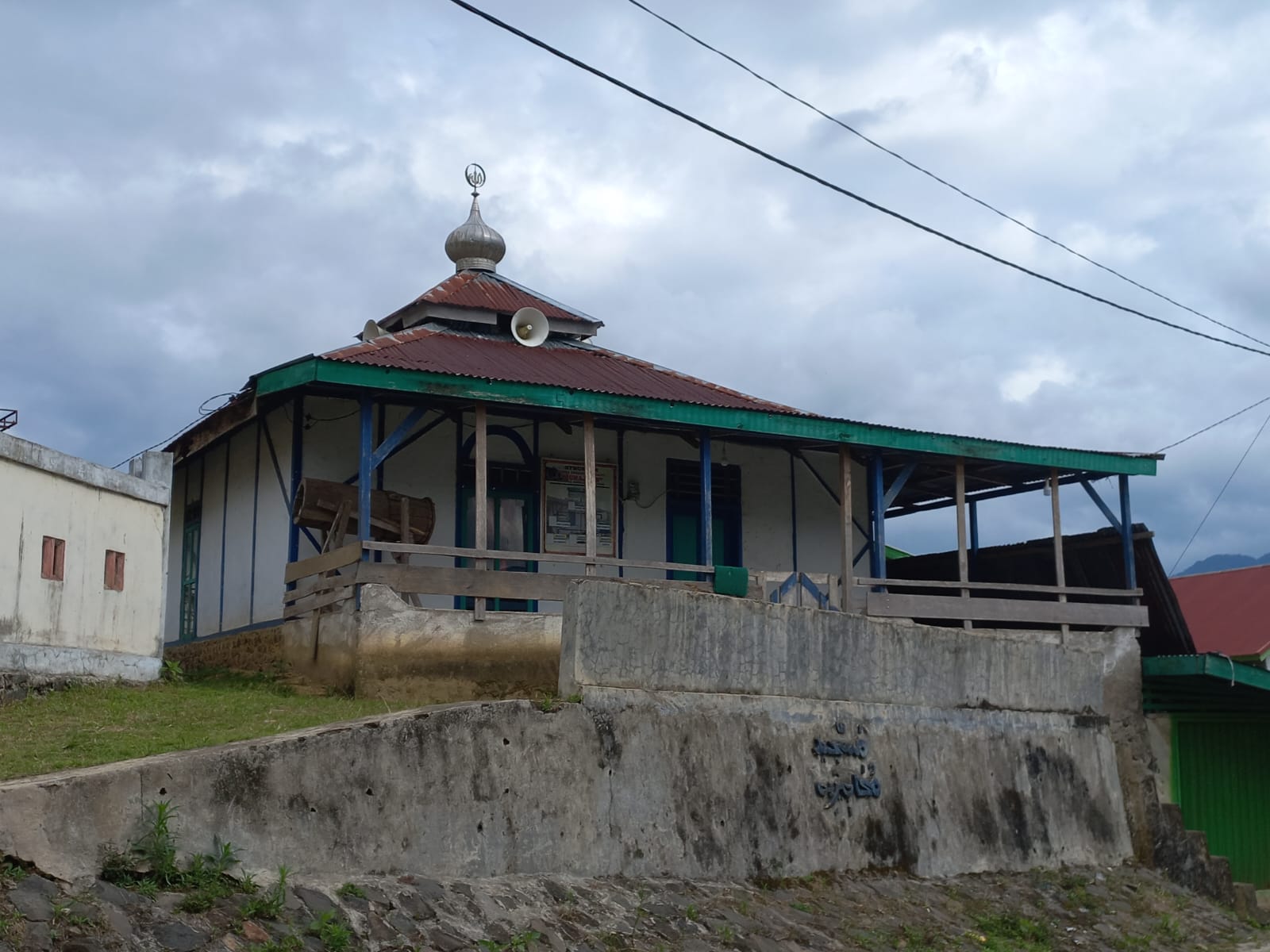 Muhajirin
