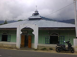Nurul Iman