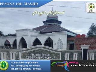 AL-JIHAD