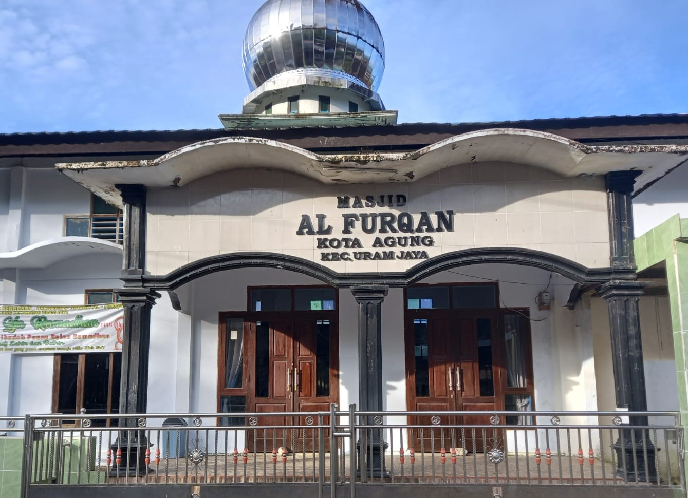 Al-Furqon