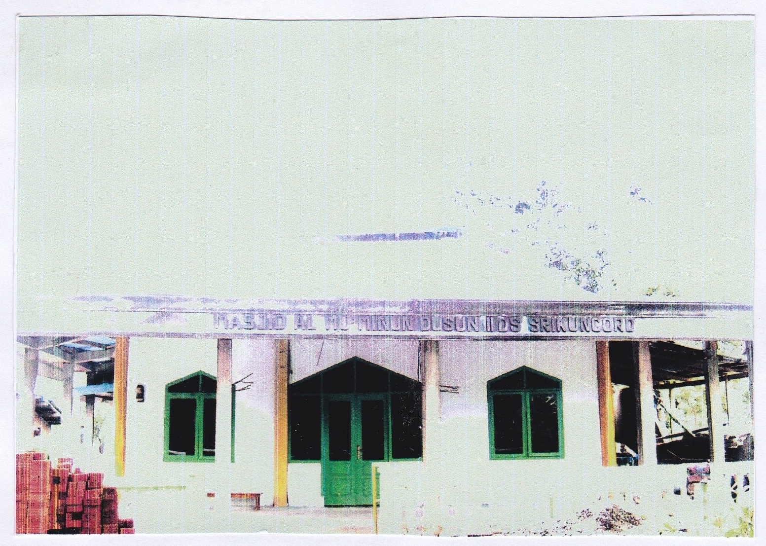 AL-MU'MINUN