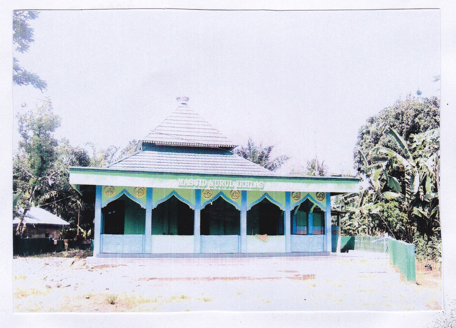 Nurul Ikhlas