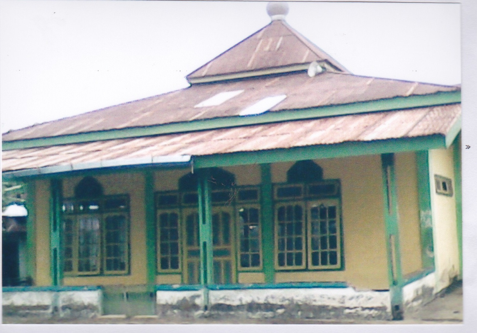 Nurul Iman
