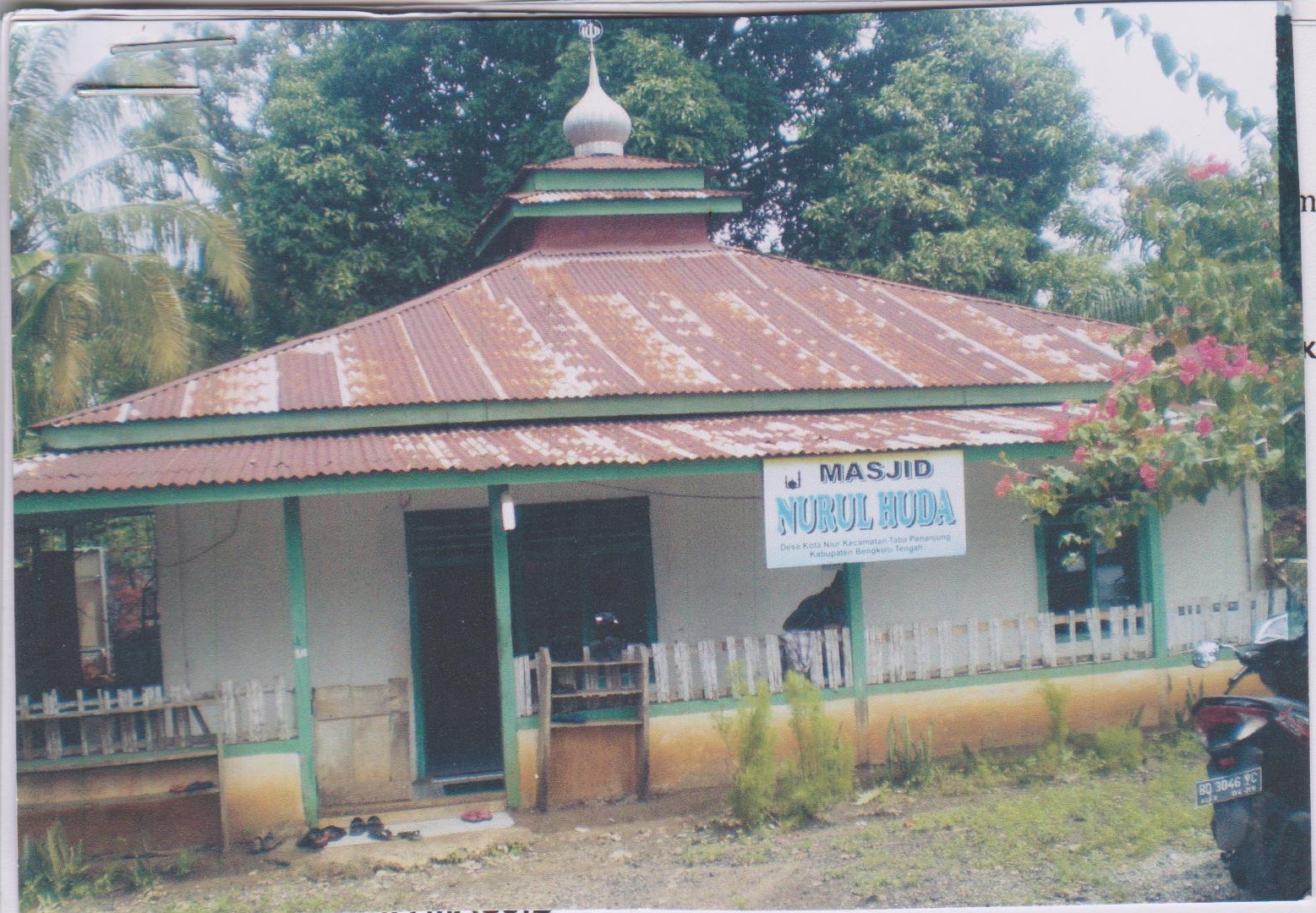 Nurul Huda