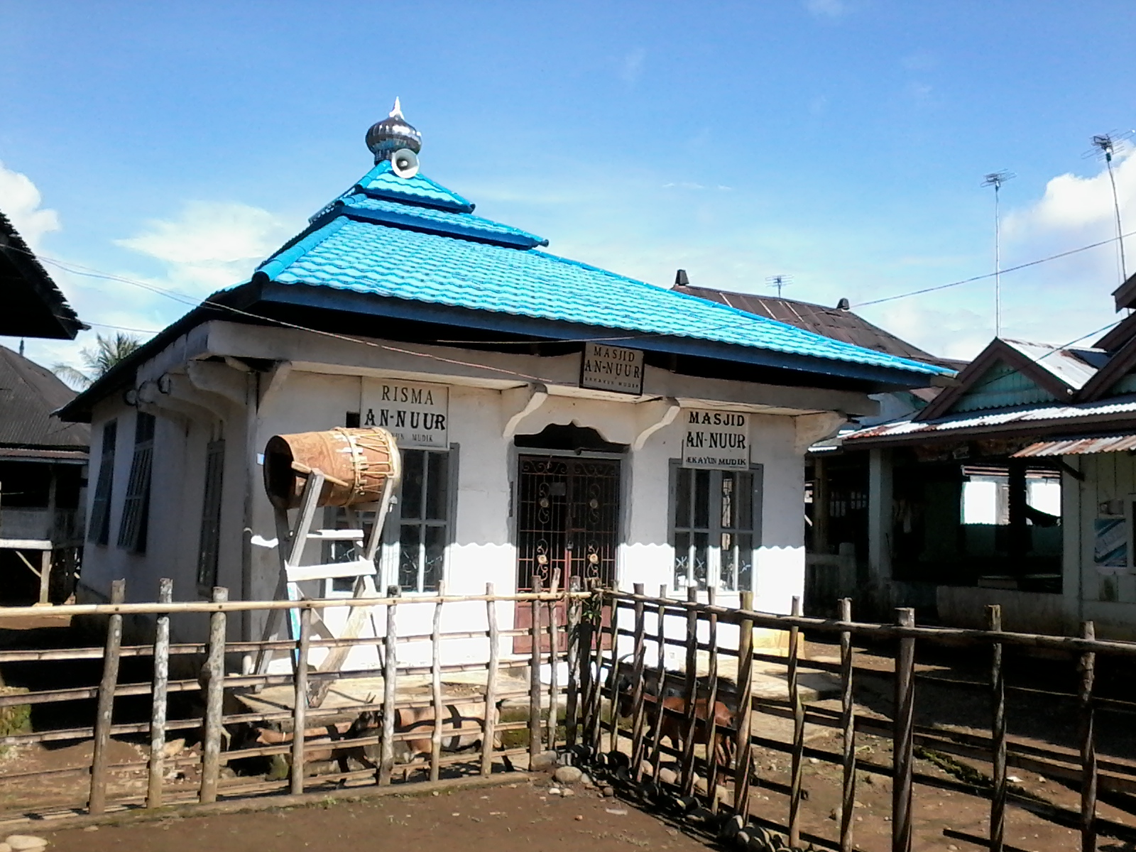 An-Nuur