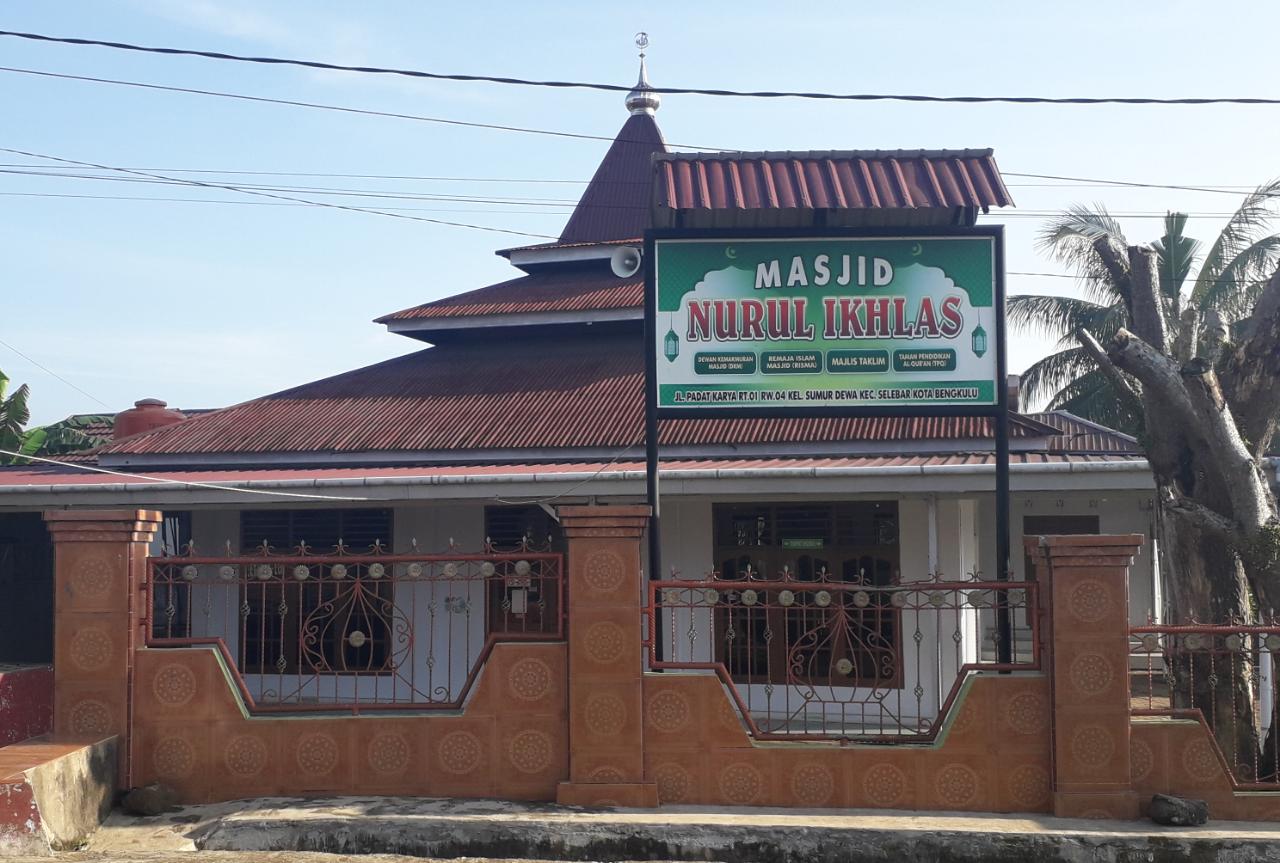 NURUL IKHLAS