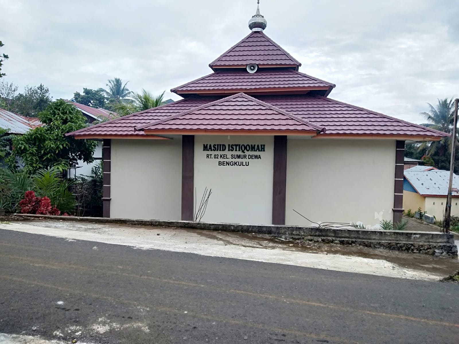 ISTIQOMAH