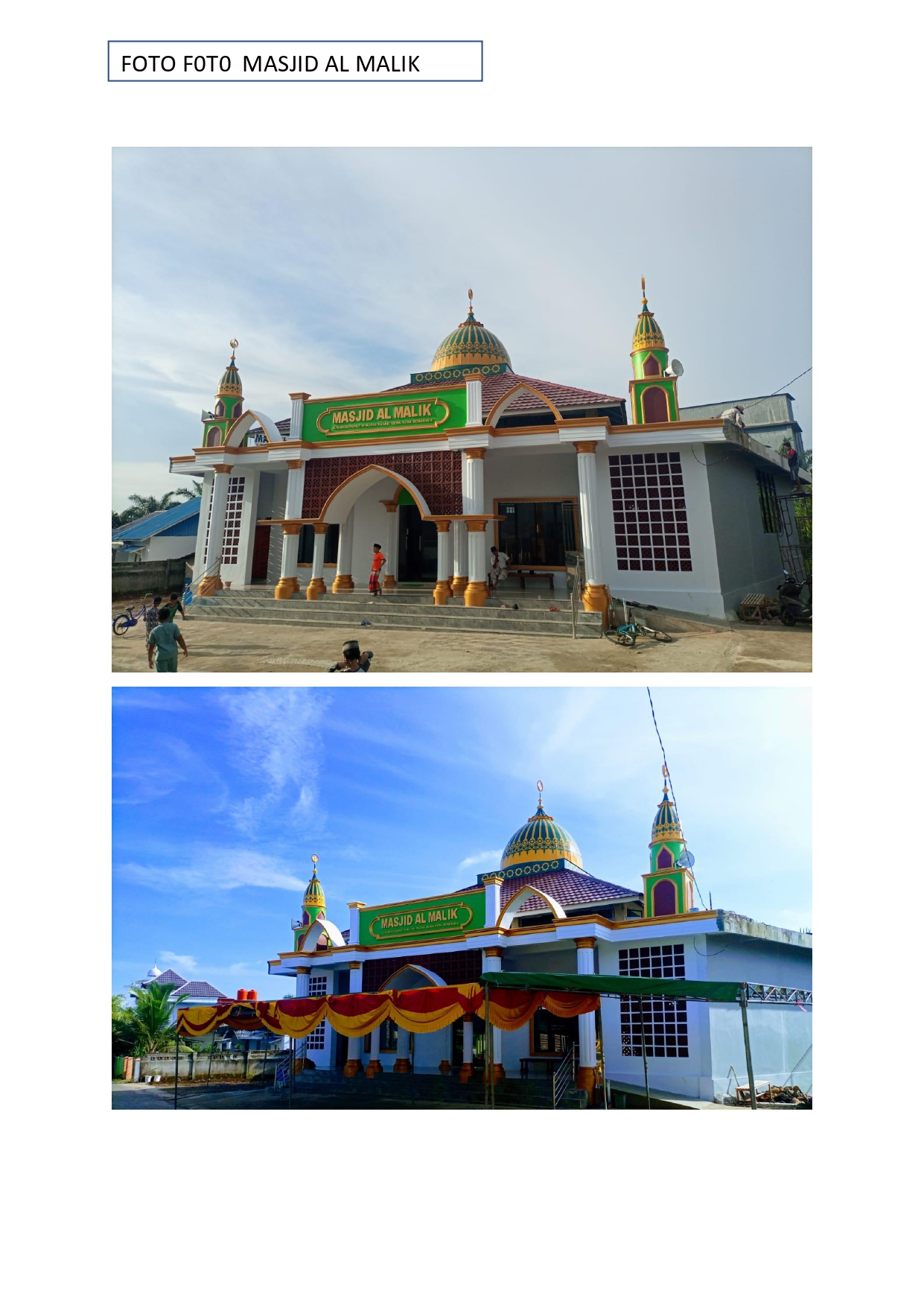 AL - MALIK
