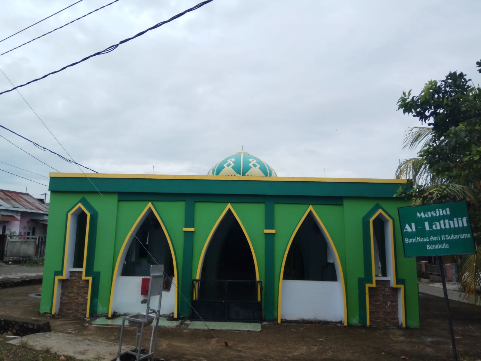 AL - LATHIIF