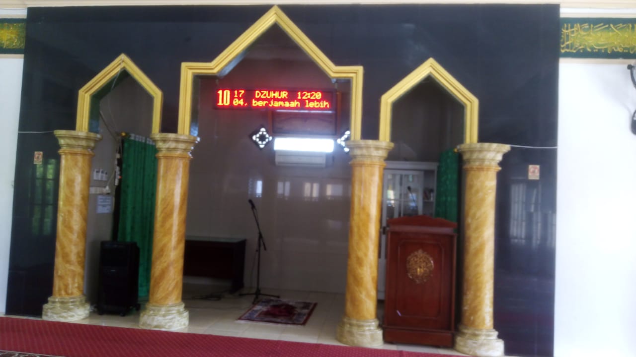 AL-MUTTAHID