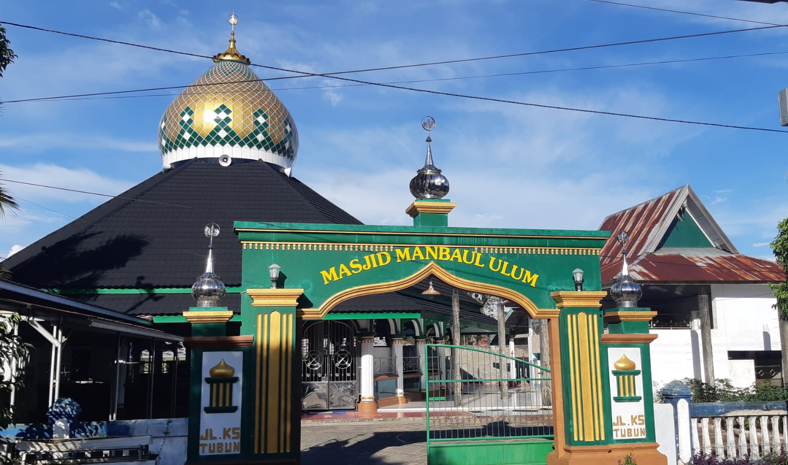 MANBA'UL ULUM