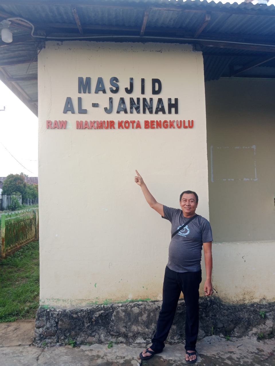 Al-Jannah