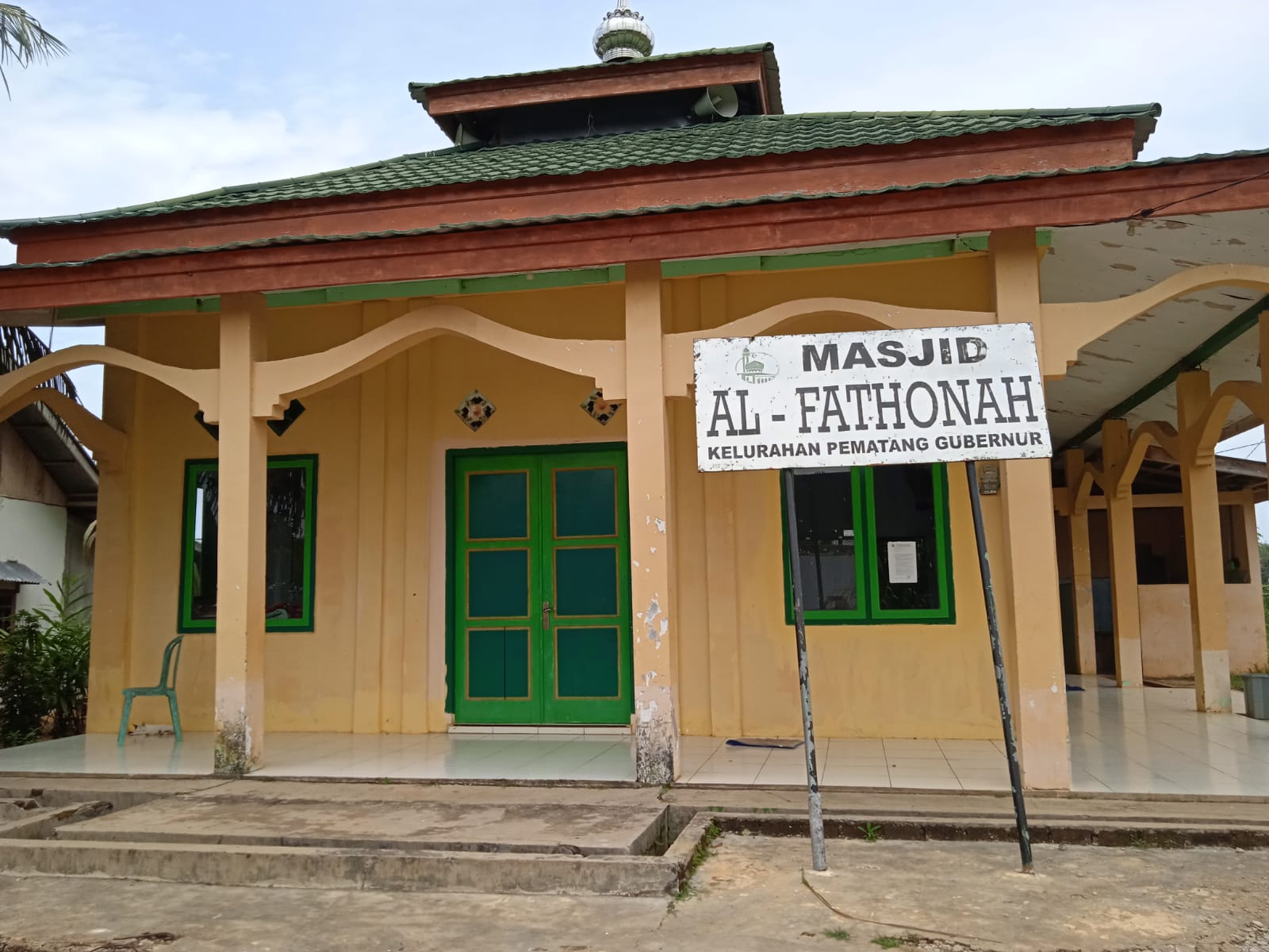 AL-FATHONAH