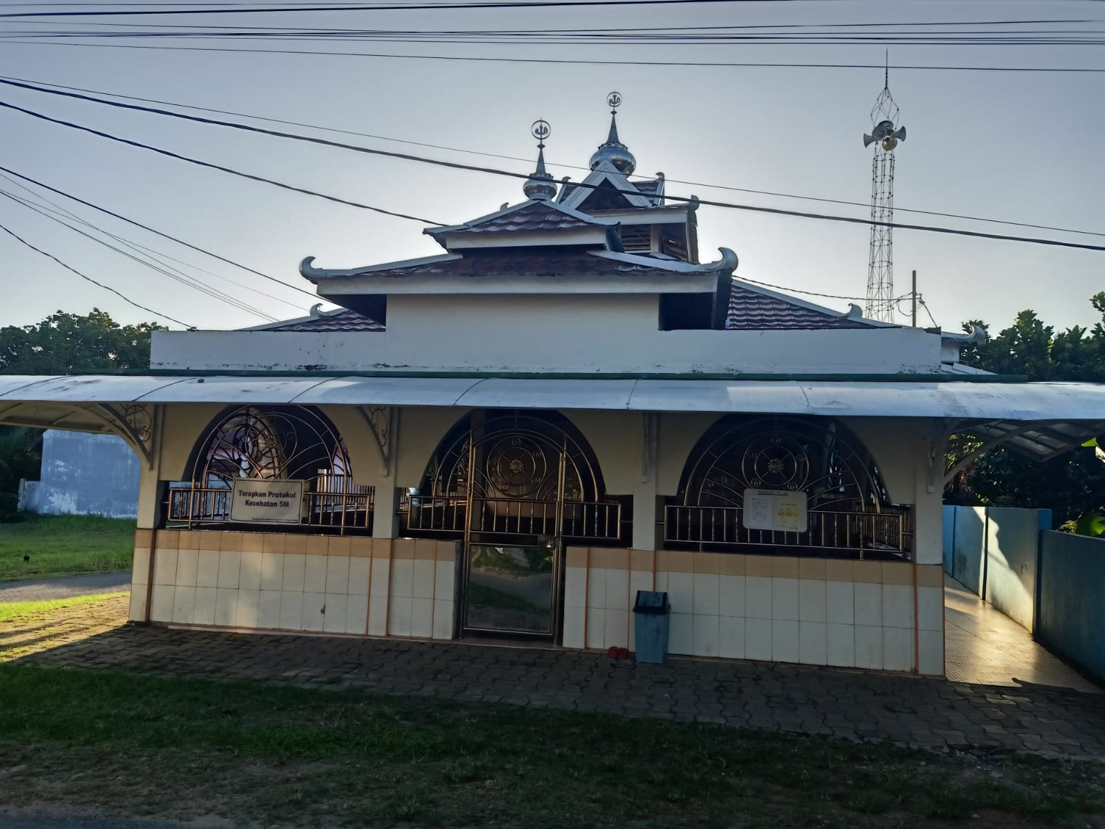 AL-IMAN