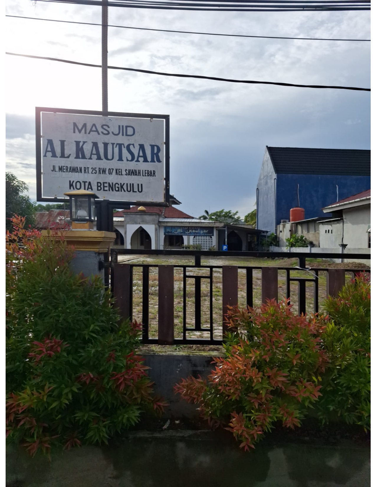 AL-KAUTSAR