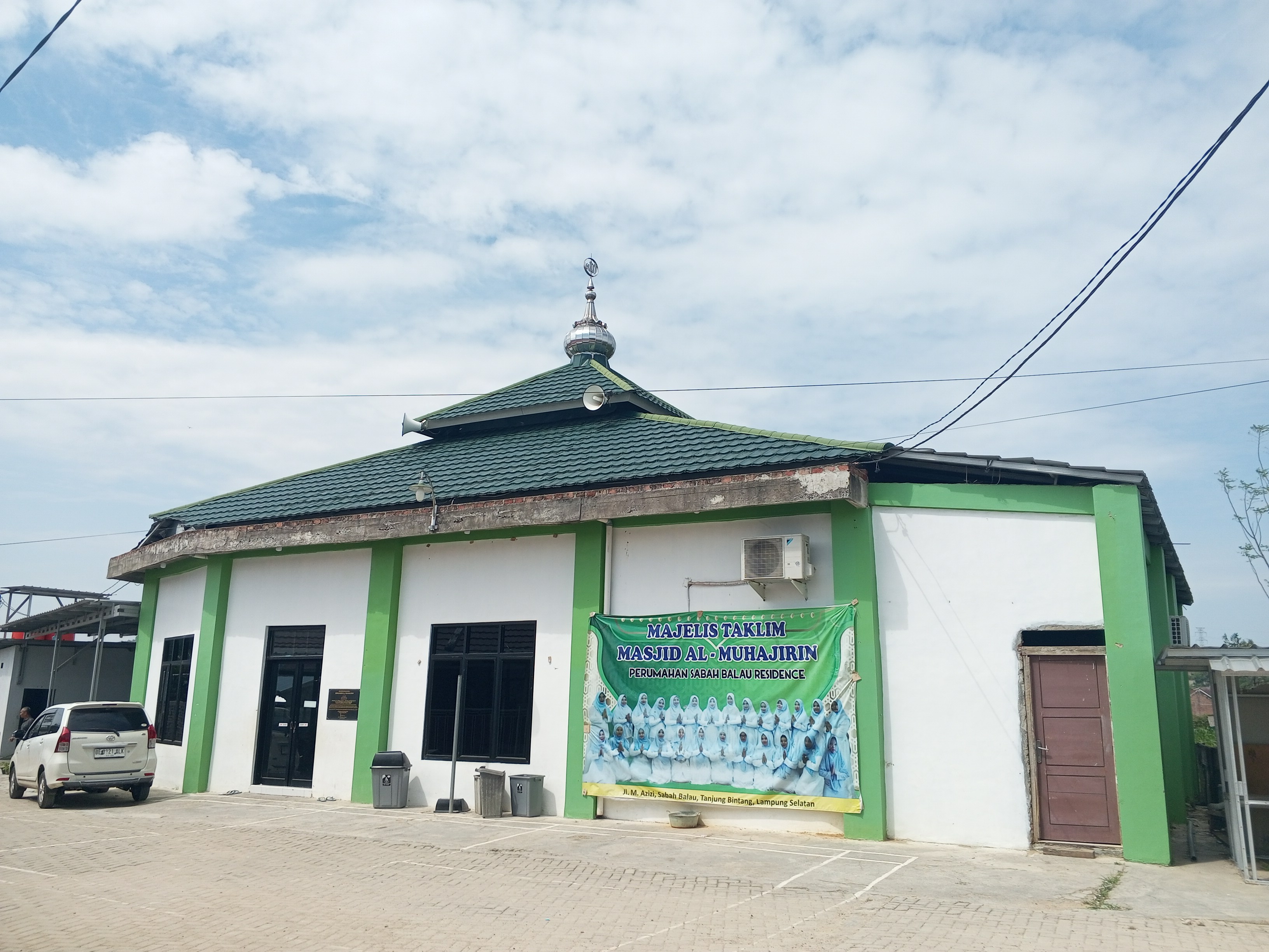 AL-MUHAJIRIN