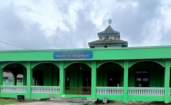 AL-ISTIQOMAH