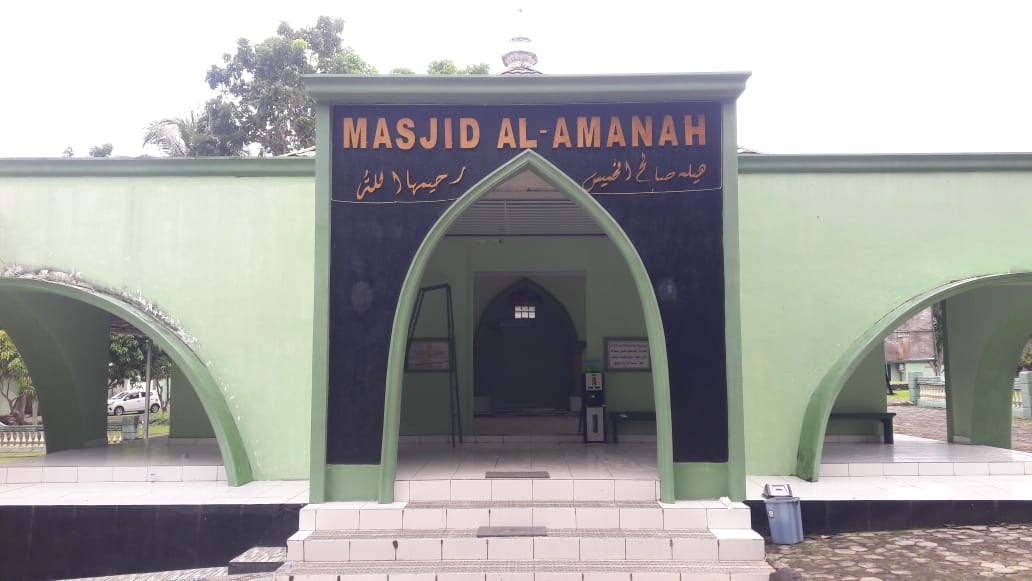 AL-AMANAH