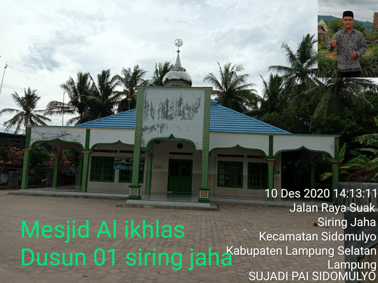 AL-IKHLAS