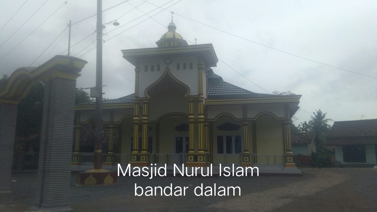 NURUL ISLAM