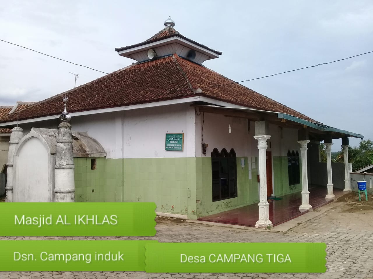 AL-IKHLAS