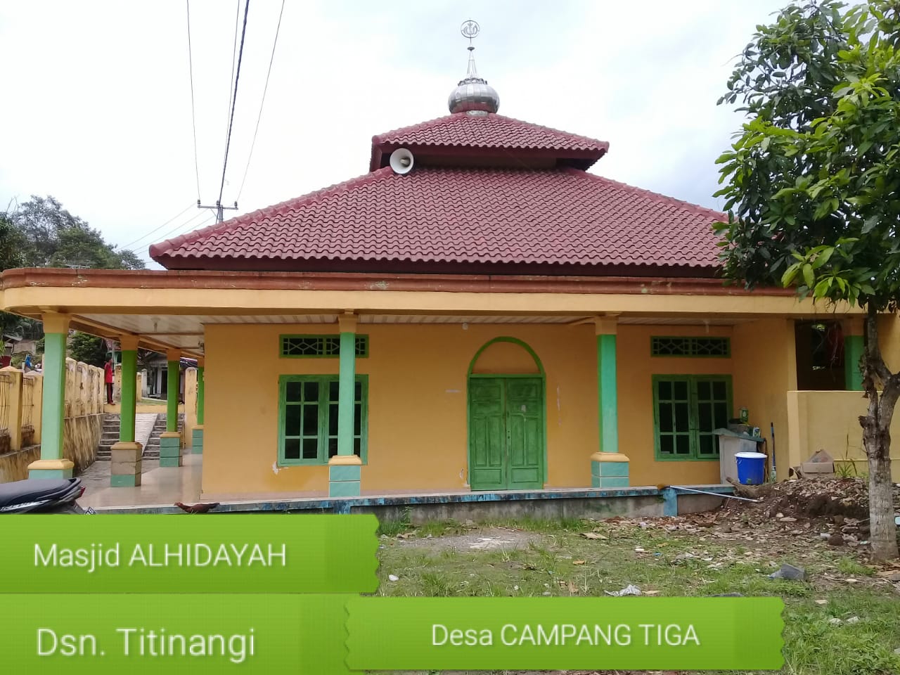 AL-HIDAYAH